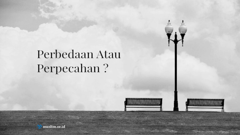 Memahami Ikhtilaf dalam Islam: Perbedaan sebagai Rahmat, Bukan Perpecahan