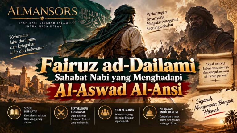 Fairuz ad-Dailami, Sahabat Nabi yang Menghadapi Al-Aswad Al-Ansi